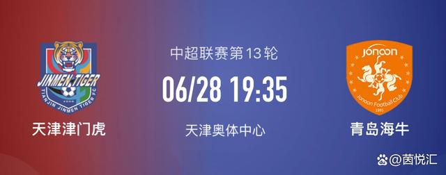 亚洲狼人香蕉香蕉在线28